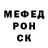 МЕТАДОН methadone tamer_mol