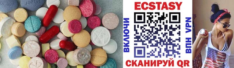 Ecstasy Philipp Plein  где можно купить   Афипский 