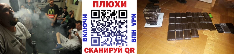 ГАШИШ индика сатива  Афипский 