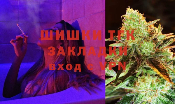 jwh Баксан