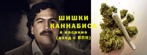 кокаин Балахна