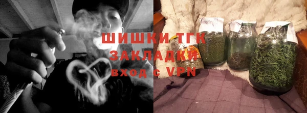 jwh Баксан