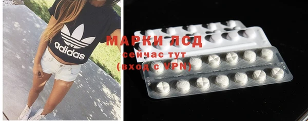 jwh Баксан