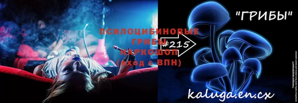 jwh Баксан