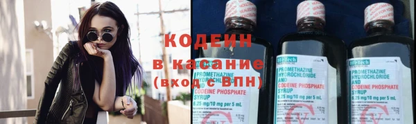 jwh Баксан