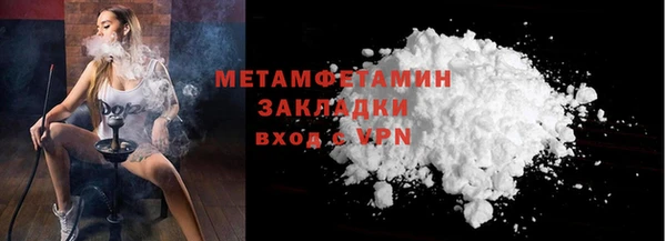 jwh Баксан