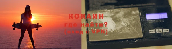 jwh Баксан