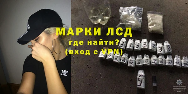 каннабис Балабаново