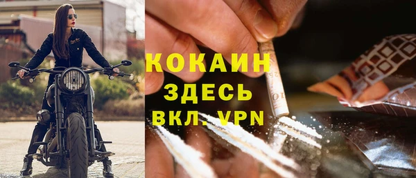 jwh Баксан