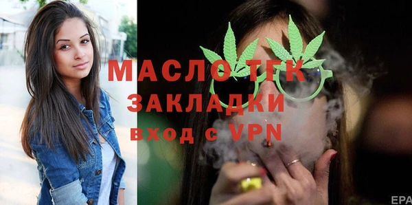 jwh Баксан